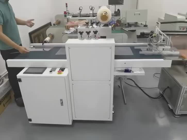 自動(dòng)覆膜設(shè)備