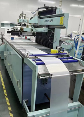 先進(jìn)設(shè)備